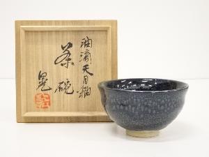 JAPANESE TEA CEREMONY / CHAWAN(TEA BOWL) / MASHIKO WARE / YUTEKI-TENMOKU GLAZE